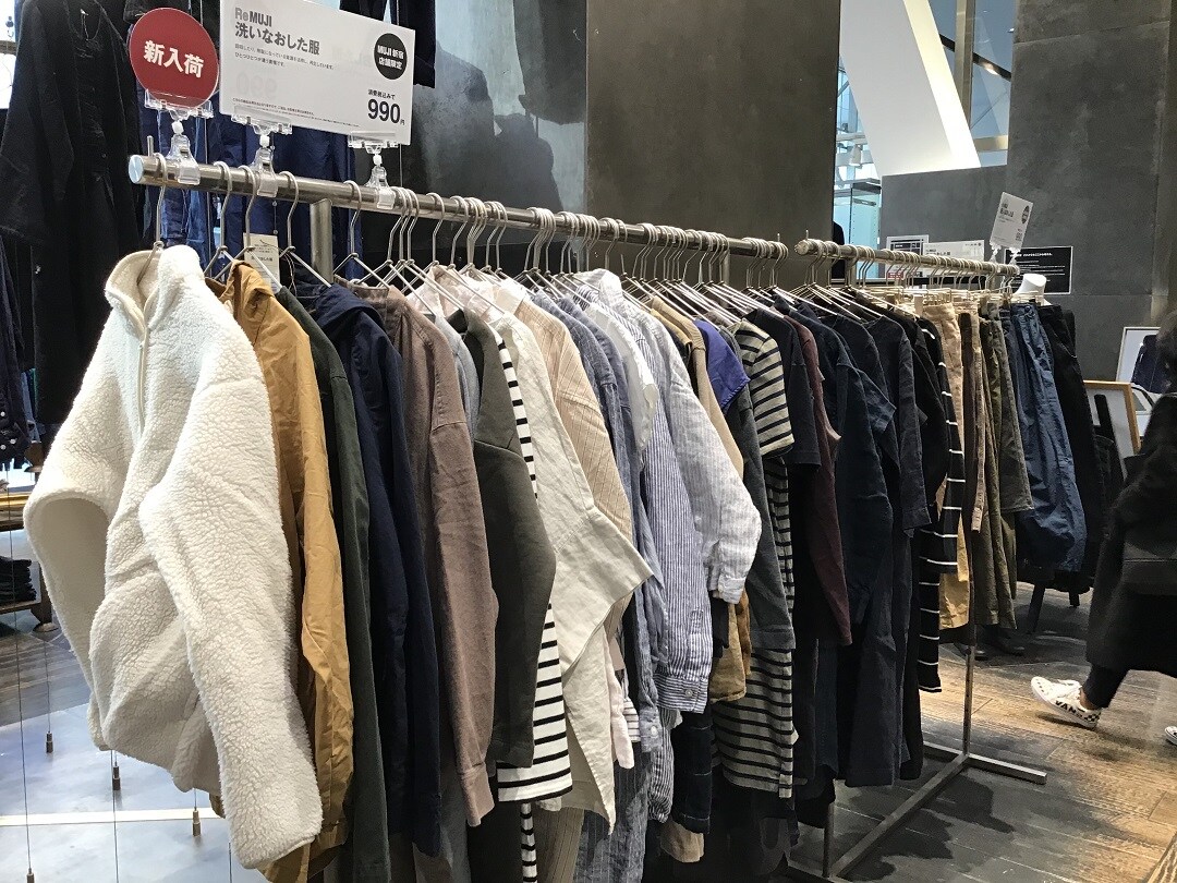 MUJI新宿】当店限定 洗いなおした服再入荷のお知らせ｜ 無印良品